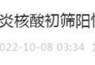 2026门窗工厂专业性判定指南 从选材到售后的核心标准